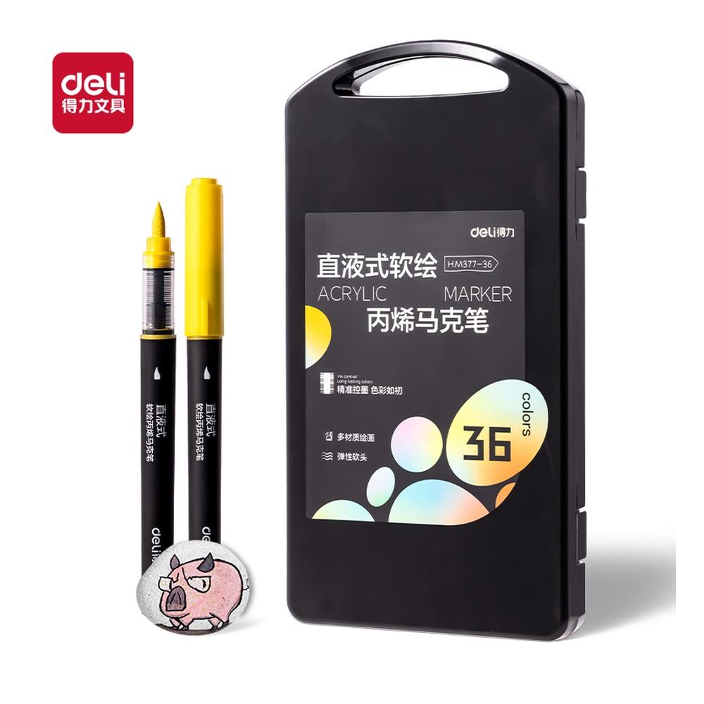 DELI/得力 小黑盒直液式软绘丙烯马克笔 HM377-36 规格:(302*216*31)mm — Pas) -- <2；颜色:混；包装:36色/盒；结构:直液式软绘 单位:盒