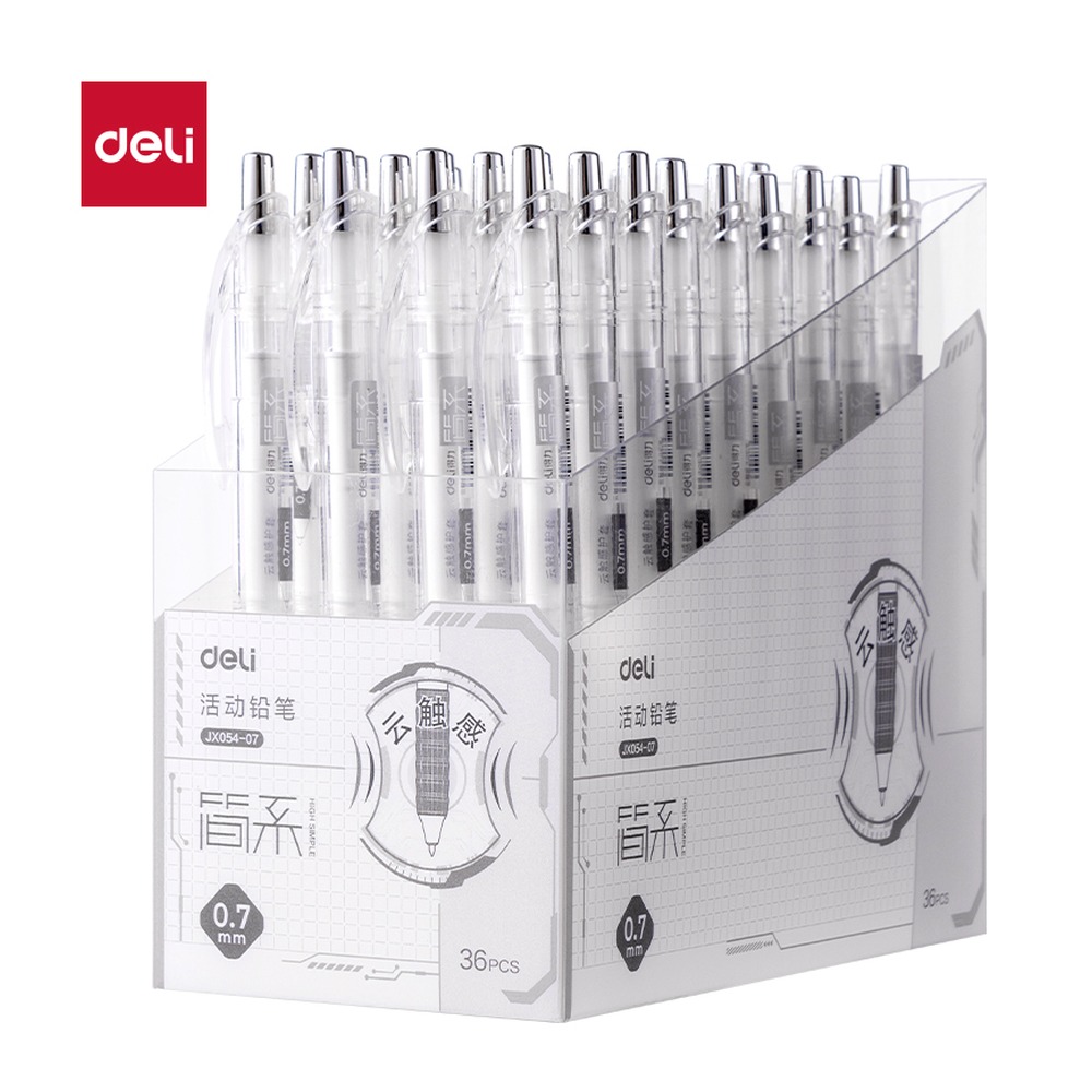 DELI/得力 简系云触感活动铅笔 JX054-07 颜色:白；尺寸:0.7mm；笔芯规格:0.7mm 单位:支