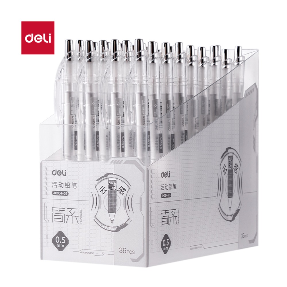 DELI/得力 简系云触感活动铅笔 JX054-05 颜色:白；尺寸:0.5mm；笔芯规格:0.5mm 单位:支
