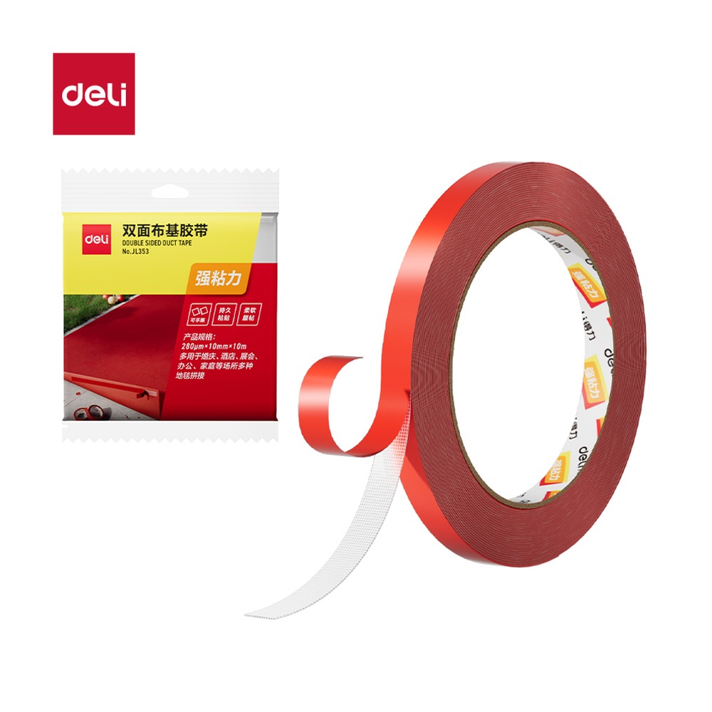 DELI/得力 布基胶带 JL353 颜色:红色；尺寸:10mm*10m*280；包装:1卷/袋；其他:280μm；笔芯规格:10mm 单位:袋