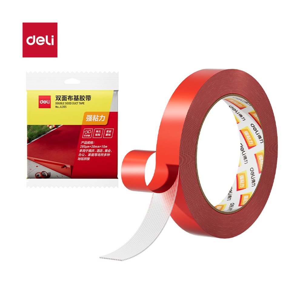 DELI/得力 布基胶带 JL355 颜色:红色；尺寸:20mm*10m*280；包装:1卷/袋；其他:280μm；笔芯规格:20mm 单位:袋