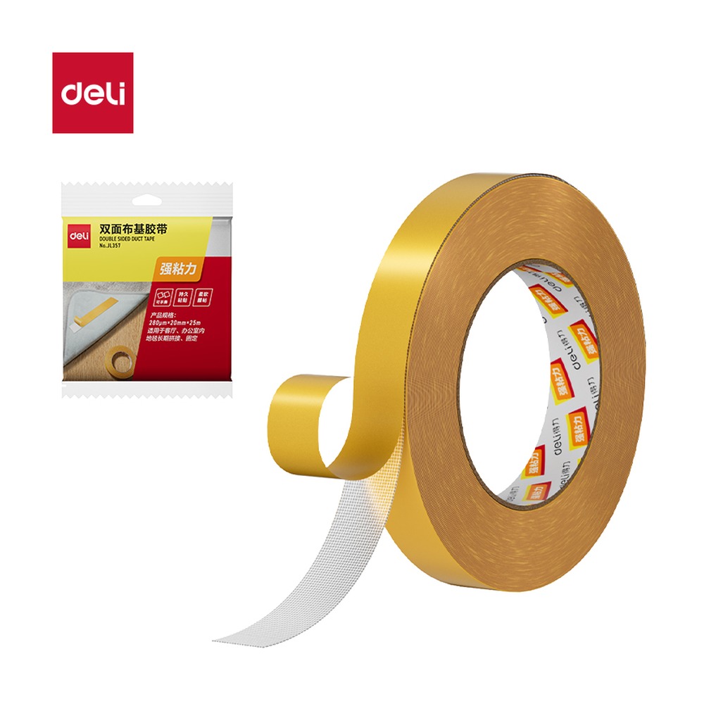 DELI/得力 布基胶带 JL357 颜色:黄色；尺寸:20mm*25m*280；包装:1卷/袋；其他:280μm；笔芯规格:20mm 单位:袋