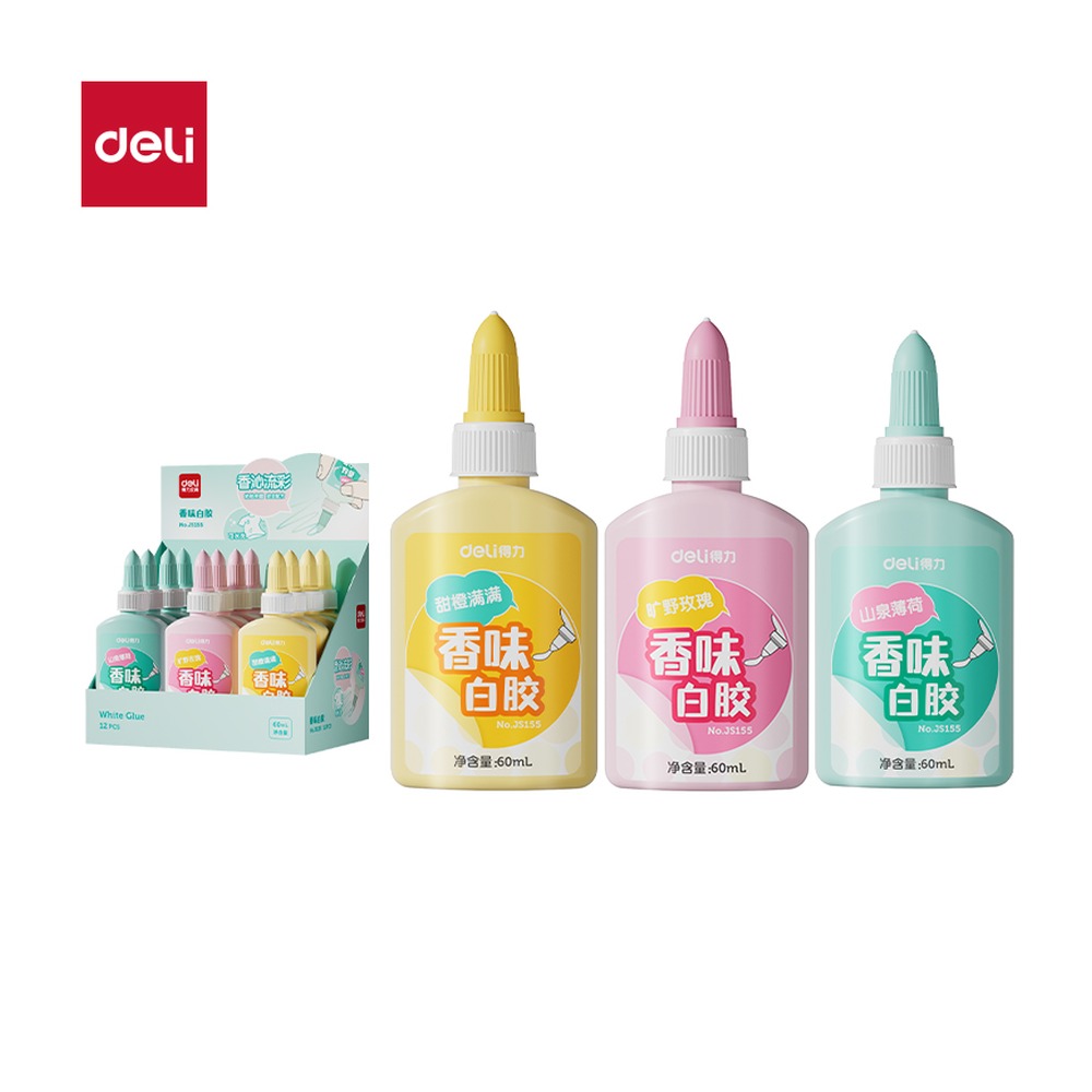 DELI/得力 香味白胶PVAC JS155 颜色:混；尺寸:60m；容量:60ml/瓶；包装:60ml/瓶 单位:瓶