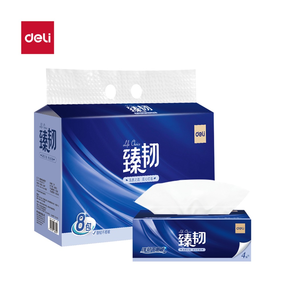 DELI/得力 软抽纸 MR4080-03 颜色:蓝；其他:4层80抽 单位:包
