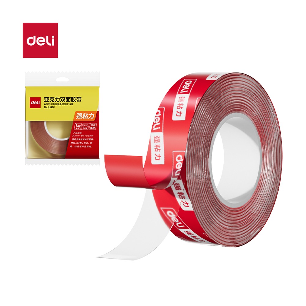 DELI/得力 纳米胶带 JL540C 颜色:红色；尺寸:20mm*5m*0.5mm；笔芯规格:20mm/0.5mm 单位:袋