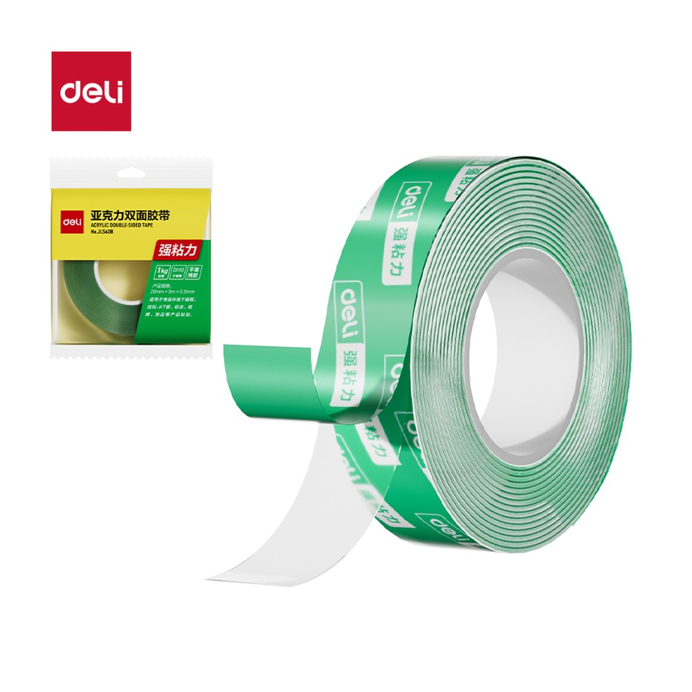 DELI/得力 纳米胶带 JL540B 颜色:绿色；尺寸:20mm*5m*0.5mm；笔芯规格:20mm/0.5mm 单位:袋