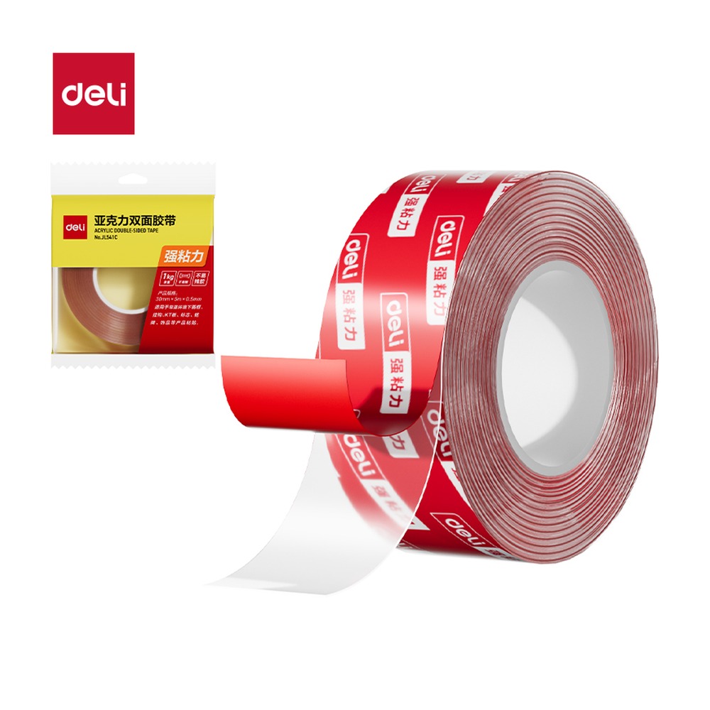 DELI/得力 纳米胶带 JL541C 颜色:红色；尺寸:30mm*5m*0.5mm；笔芯规格:30mm/0.5mm 单位:袋