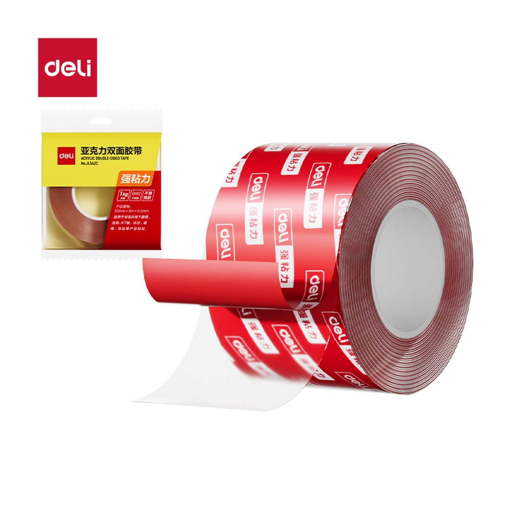 DELI/得力 纳米胶带 JL542C 颜色:红色；尺寸:50mm*5m*0.5mm；笔芯规格:50mm/0.5mm 单位:袋