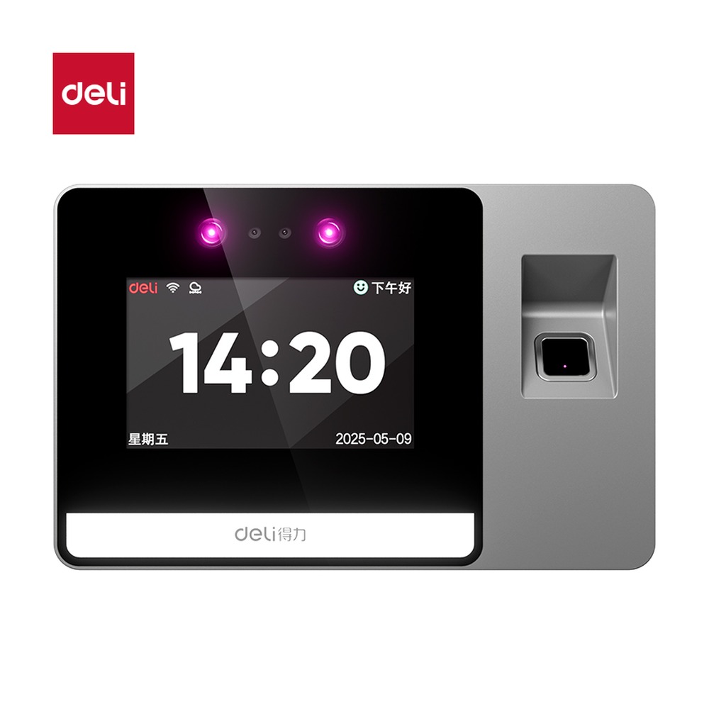 DELI/得力 智能云考勤机 AH426C 颜色:银灰；尺寸:179mm*30mmx*115mm 单位:台