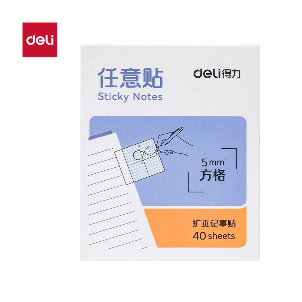 DELI/得力 记事贴 BT432 包装:本；笔芯规格:90mm 单位:袋