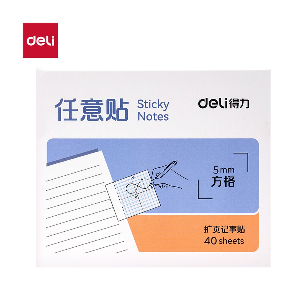 DELI/得力 记事贴 BT433 包装:本；笔芯规格:105mm 单位:袋