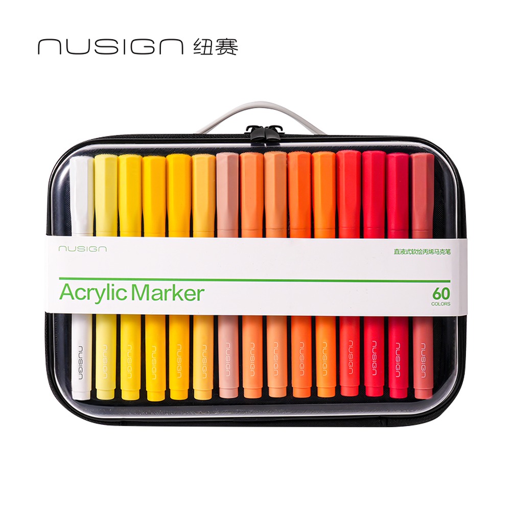 DELI/得力 包圆杆直液式丙烯马克笔 NS574-60 规格:(255x179x70) mm；颜色:混；包装:60色/包 单位:包