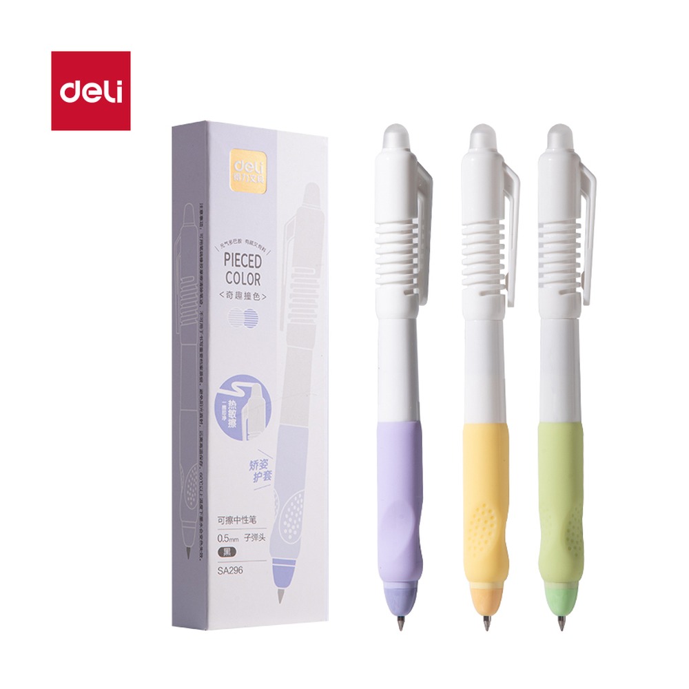 DELI/得力 按动可擦中性笔 SA296 颜色:黑；尺寸:0.5mm；包装:3支/盒；笔芯规格:0.5mm子弹头 单位:盒