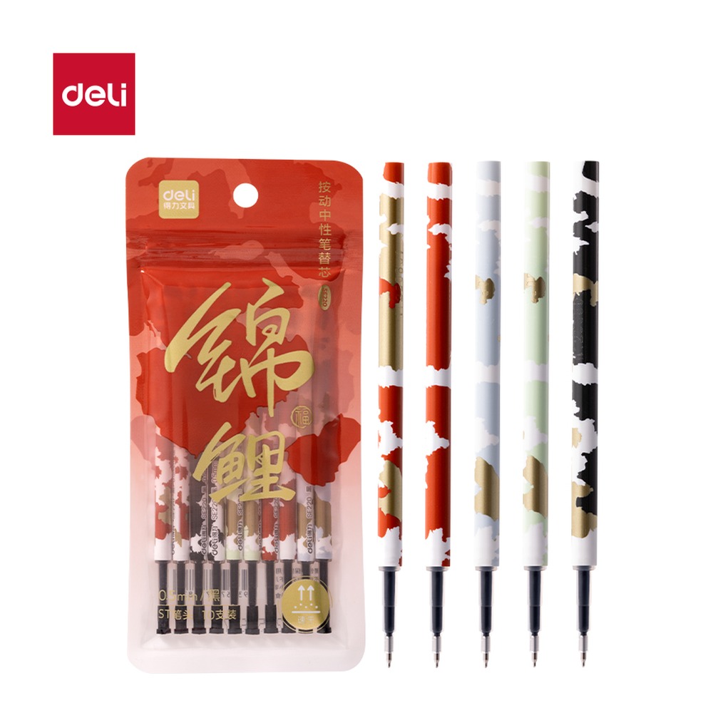DELI/得力 锦鲤系统按动中性笔替芯速干 SE220 颜色:黑；尺寸:0.5mm；笔芯规格:0.5mm ST头 单位:袋