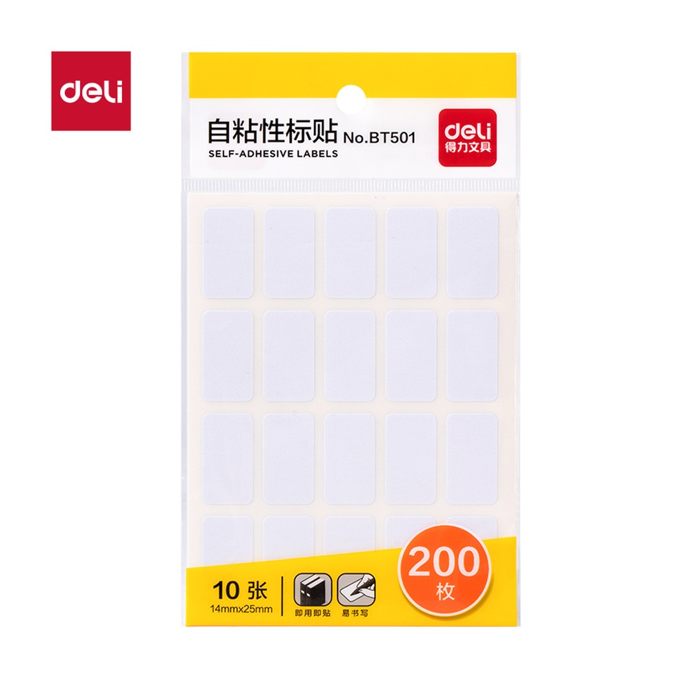 DELI/得力 自粘性标贴 BT501 包装:10张/包；笔芯规格:25mm 单位:袋