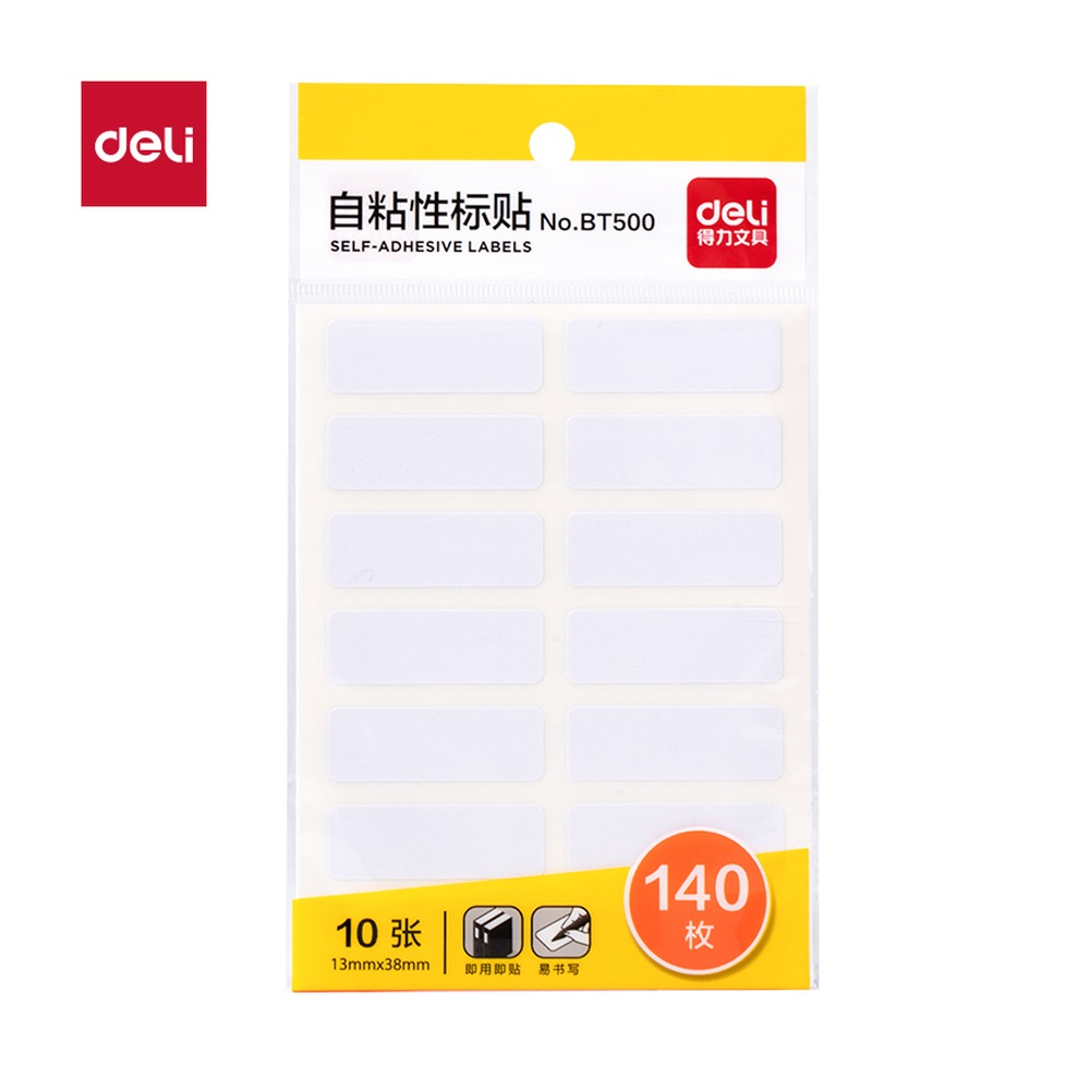 DELI/得力 自粘性标贴 BT500 包装:10张/包；笔芯规格:38mm 单位:袋
