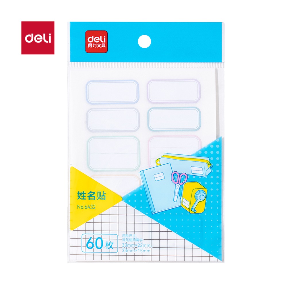 DELI/得力 通用姓名贴 6432 颜色:混；包装:6张/包 单位:袋