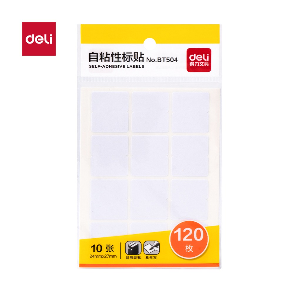 DELI/得力 自粘性标贴 BT504 包装:10张/包；结构:空白索引；笔芯规格:27mm 单位:袋