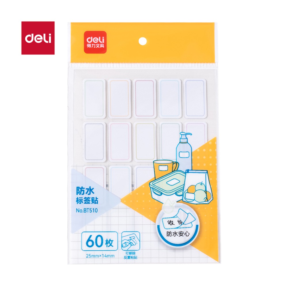 DELI/得力 防水带膜可移除标贴 BT510 颜色:混；尺寸:25mm；包装:3张/包；笔芯规格:25mm 单位:袋