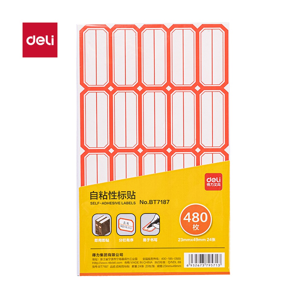 DELI/得力 量贩装自粘性标贴 BT7187 包装:24张/包；笔芯规格:49mm 单位:袋