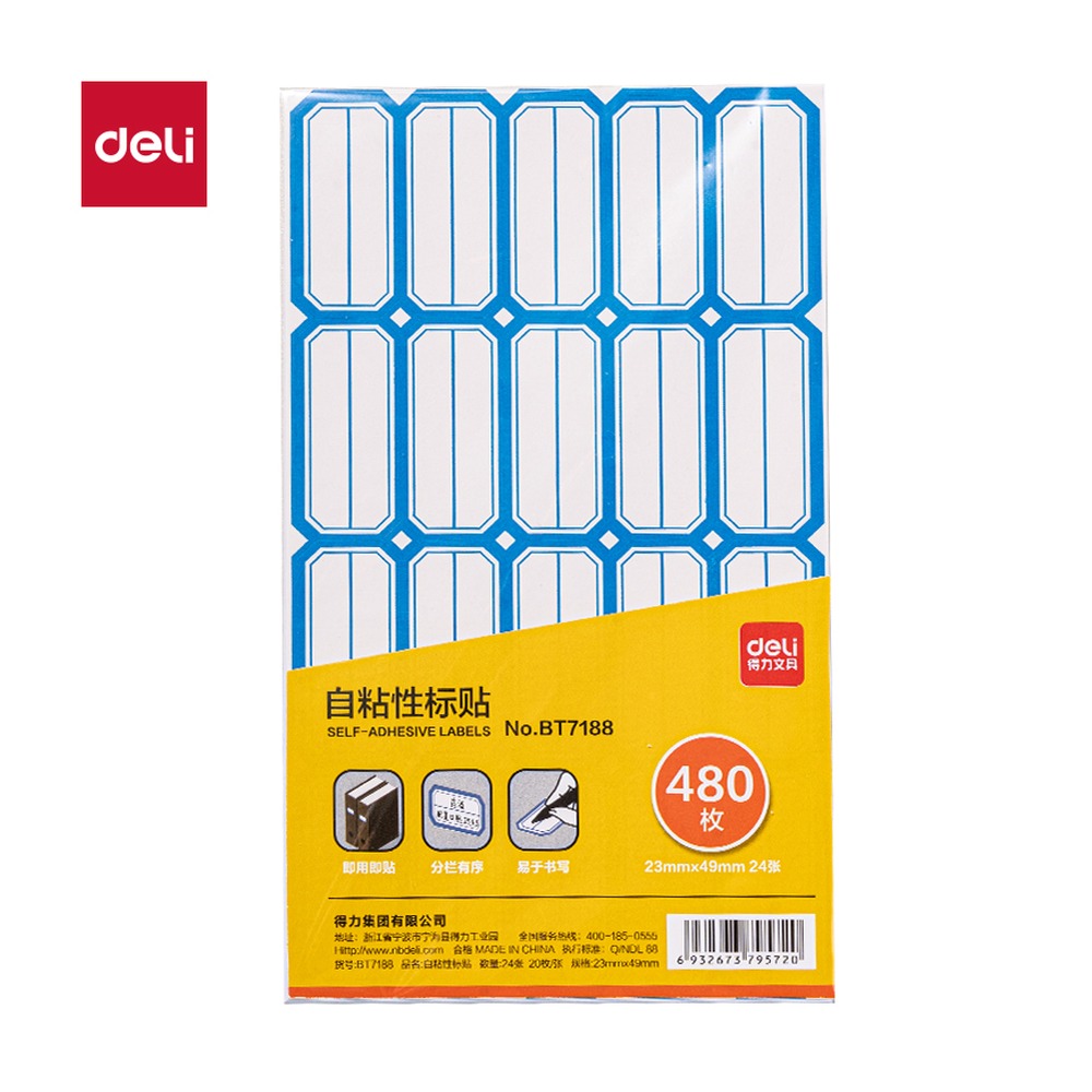 DELI/得力 量贩装自粘性标贴 BT7188 包装:24张/包；笔芯规格:49mm 单位:袋