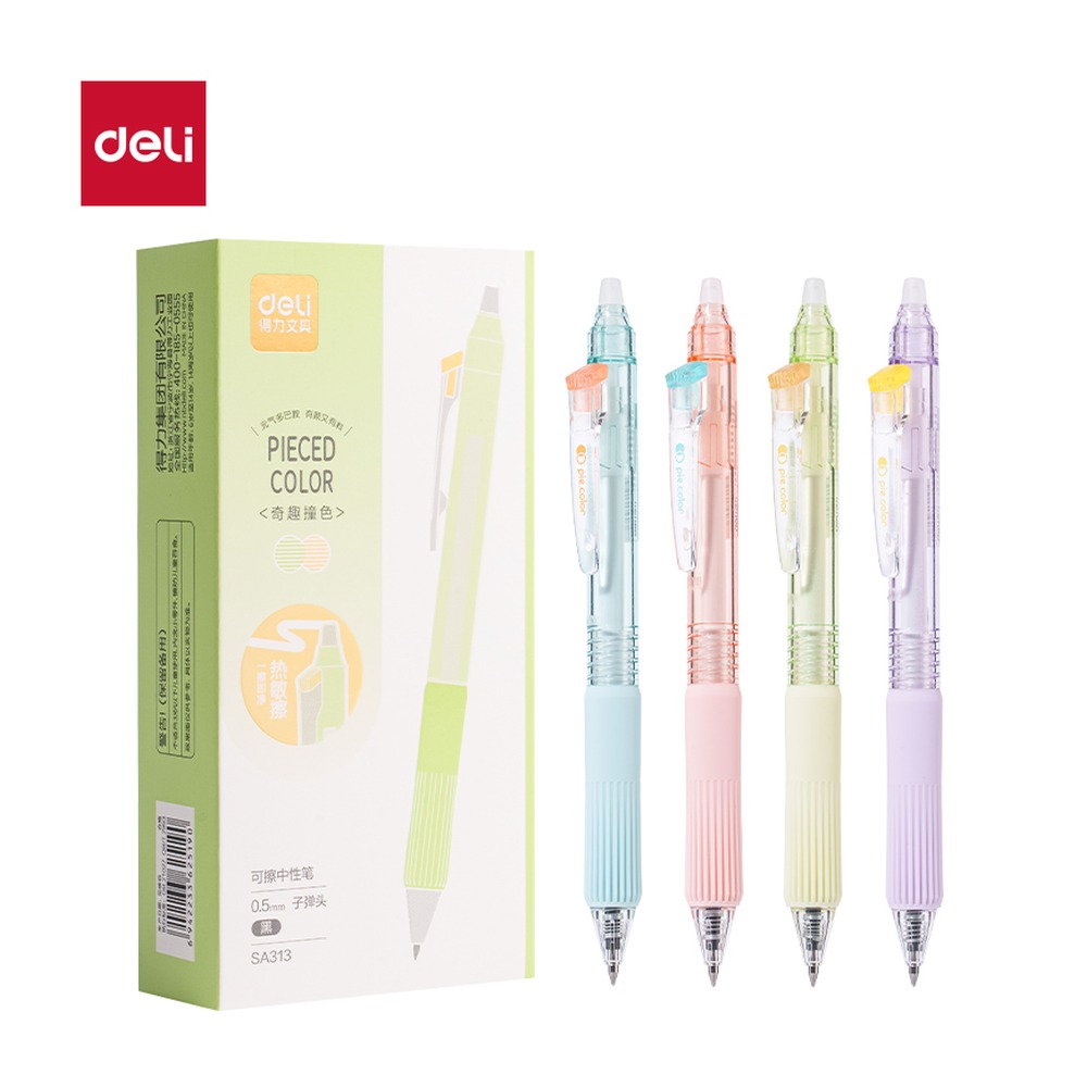 DELI/得力 奇趣撞色按动可擦中性笔 SA313 颜色:黑；尺寸:0.5mm；笔芯规格:0.5mm子弹头 单位:支