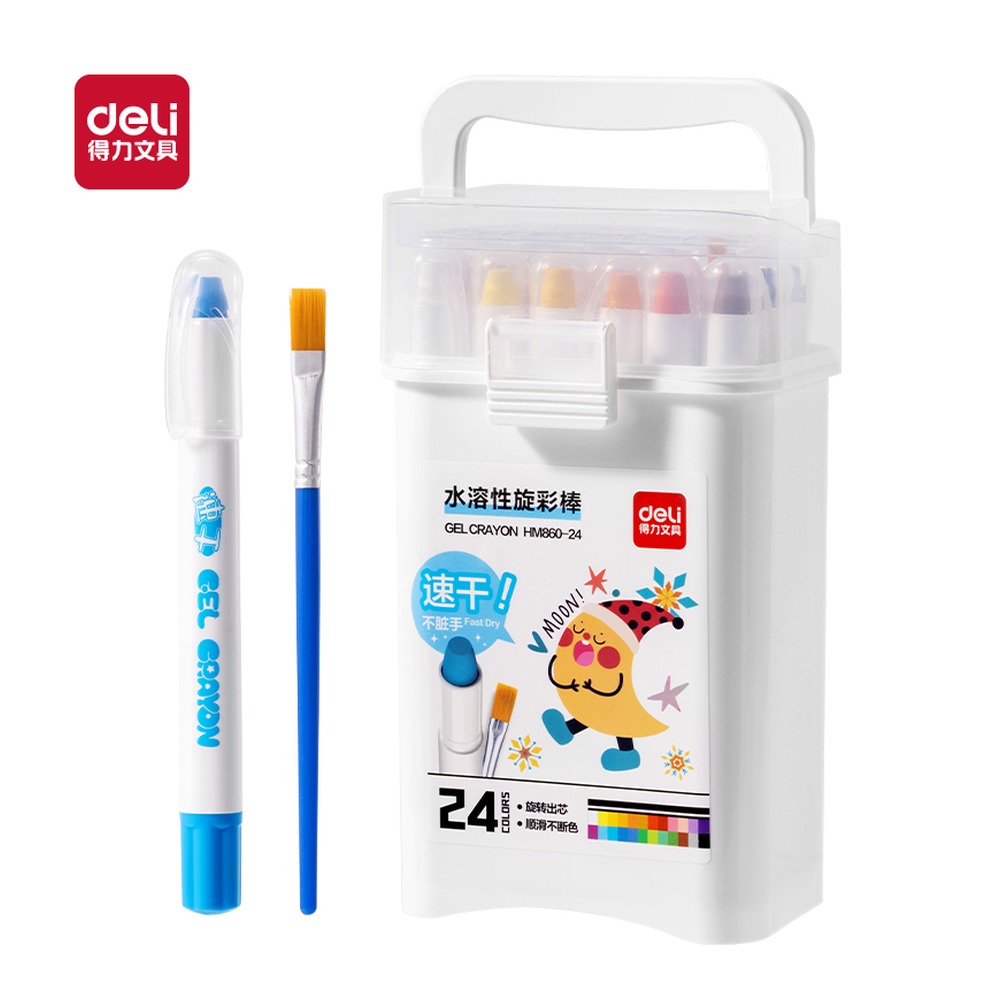 DELI/得力 水溶性旋彩棒油画棒 HM860-24 规格:(108"97*170)mm | 多；颜色:混 单位:筒