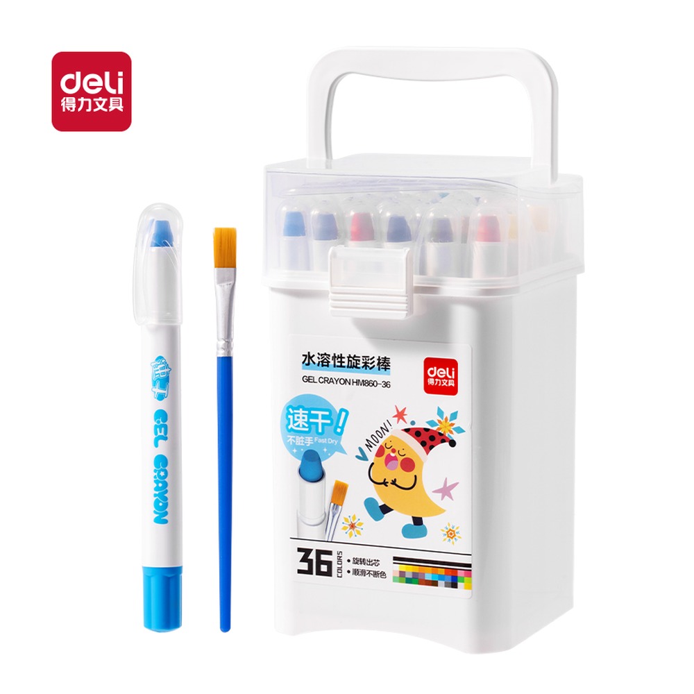 DELI/得力 水溶性旋彩棒油画棒 HM860-36 规格:(108"97*170)mm | 多；颜色:混 单位:筒