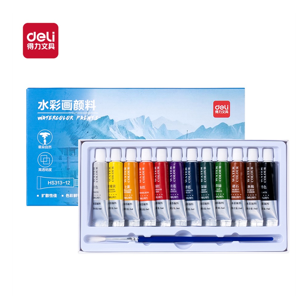 DELI/得力 水彩画颜料 HS313-12 颜色:混色；尺寸:5m；容量:5ml；包装:12色/盒 单位:盒