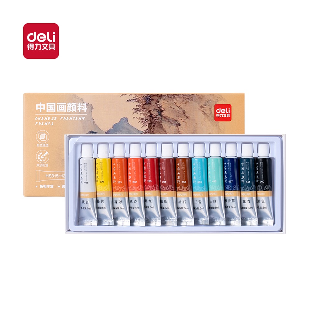 DELI/得力 中国画颜料 HS315-12 颜色:混色；尺寸:5m；容量:5ml；包装:12色/盒 单位:盒