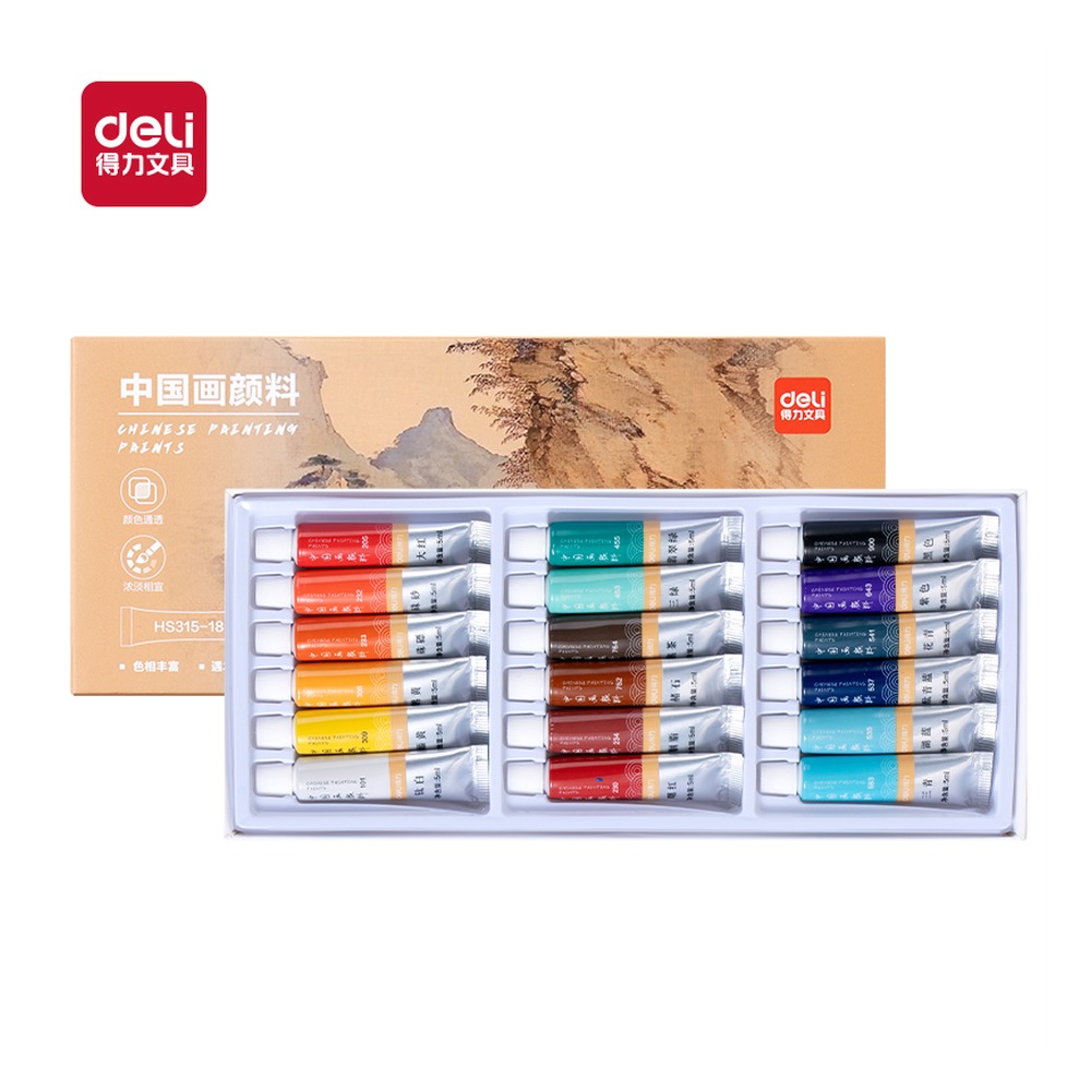 DELI/得力 中国画颜料 HS315-18 颜色:混色；尺寸:5m；容量:5ml；包装:18色/盒 单位:盒