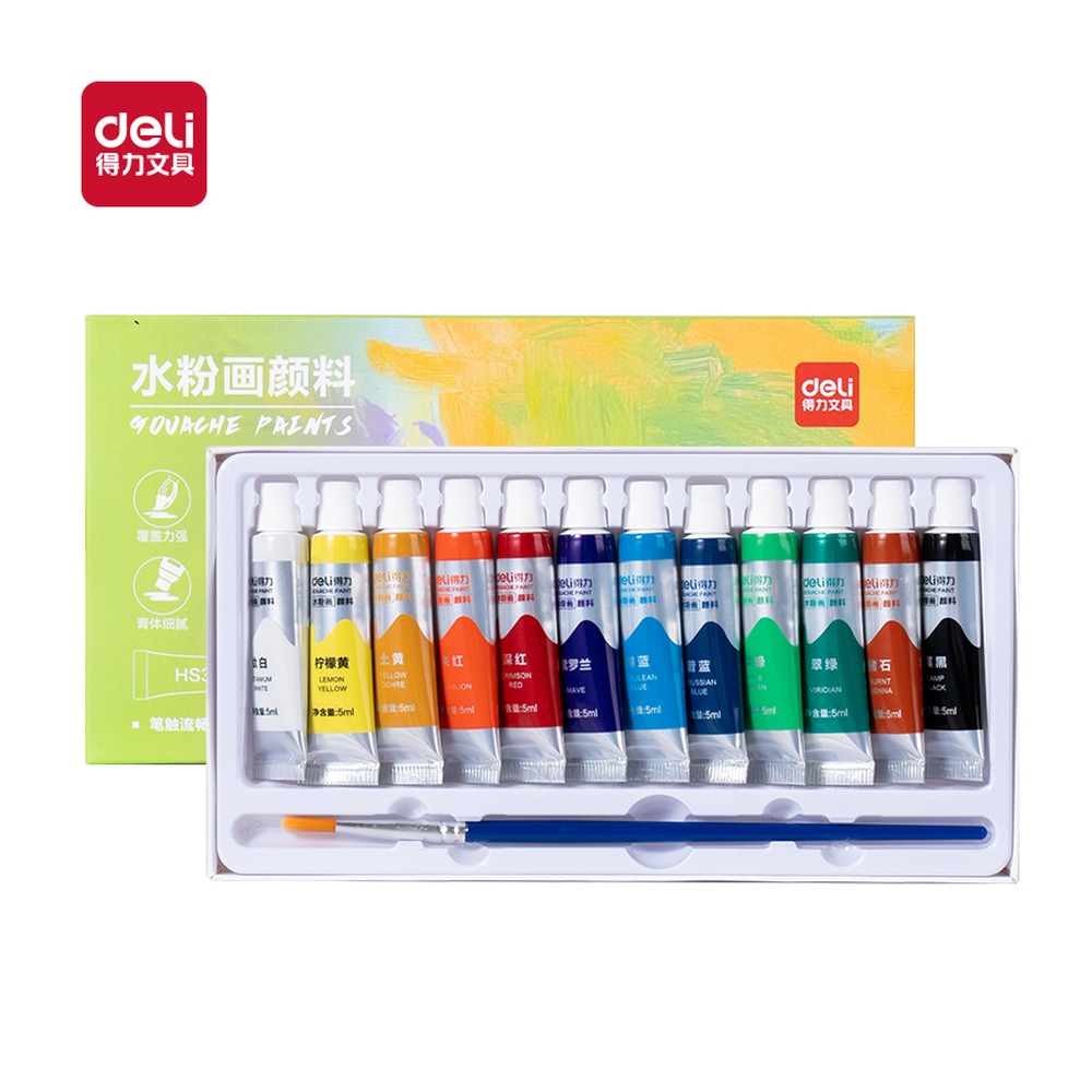 DELI/得力 水粉画颜料 HS314-12 颜色:混色；尺寸:5m；容量:5ml；包装:12色/盒 单位:盒