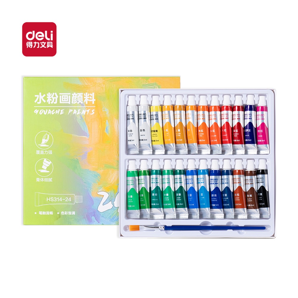 DELI/得力 水粉画颜料 HS314-24 颜色:混色；尺寸:5m；容量:5ml 单位:盒