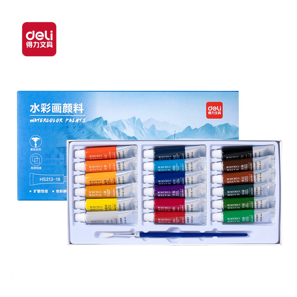 DELI/得力 水彩画颜料 HS313-18 颜色:混色；尺寸:5m；容量:5ml；包装:18色/盒 单位:盒