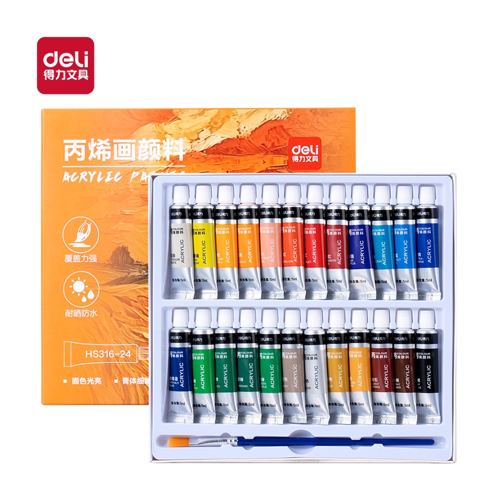 DELI/得力 丙烯画颜料 HS316-24 颜色:混色；尺寸:5m；容量:5ml；包装:24色/盒 单位:盒