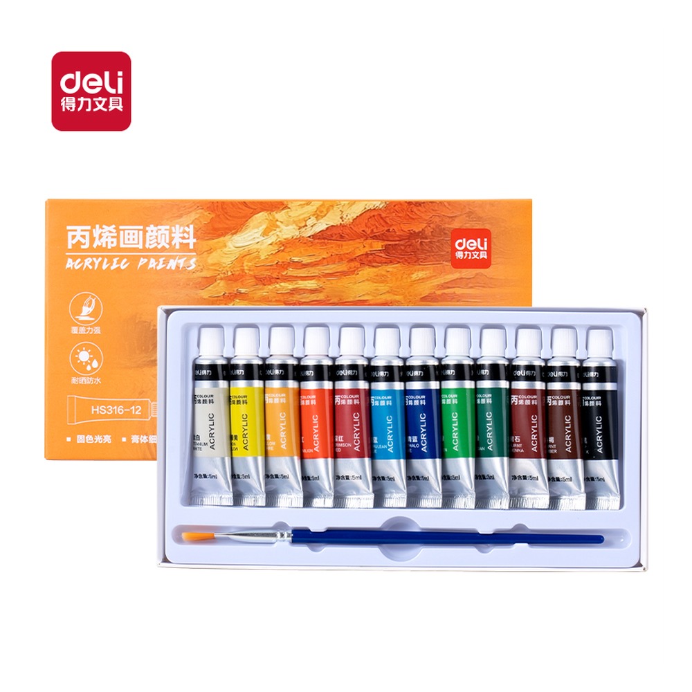 DELI/得力 丙烯画颜料 HS316-12 颜色:混色；尺寸:5m；容量:5ml；包装:12色/盒 单位:盒