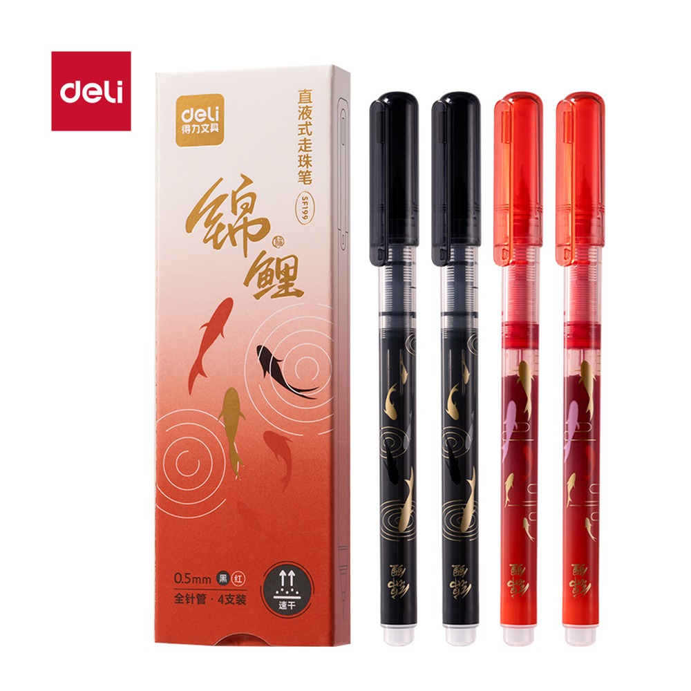 DELI/得力 锦鲤系列直液式走珠笔全 SF199 颜色:混；尺寸:0.5mm；笔芯规格:0.5mm全针管 单位:盒