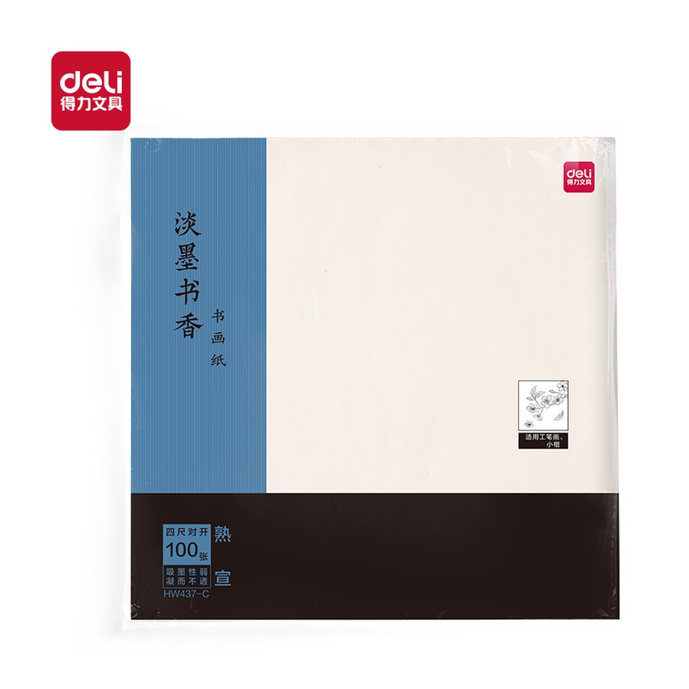 DELI/得力 书画纸四尺对开熟宣 HW437-C 颜色:白；包装:100张/袋；纸张规格:四尺对开 单位:袋