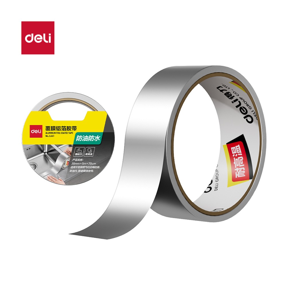 DELI/得力 铝箔胶带 JL661 颜色:银色；尺寸:30mm*5m*70；包装:1卷/热缩；笔芯规格:30mm 单位:卷