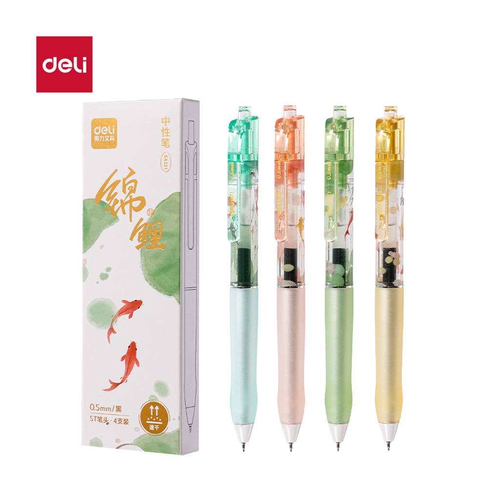 DELI/得力 锦鲤速干按动中性笔 SA251 颜色:黑；尺寸:0.5mm；包装:4支/盒；笔芯规格:0.5mmST笔头 单位:盒