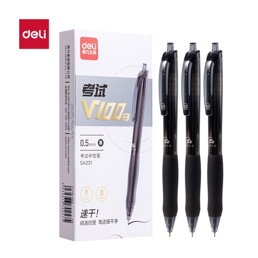 DELI/得力 速干考试中性笔 SA231 颜色:黑；尺寸:0.5mm；包装:6支/盒；笔芯规格:0.5mm尖锥头 单位:盒
