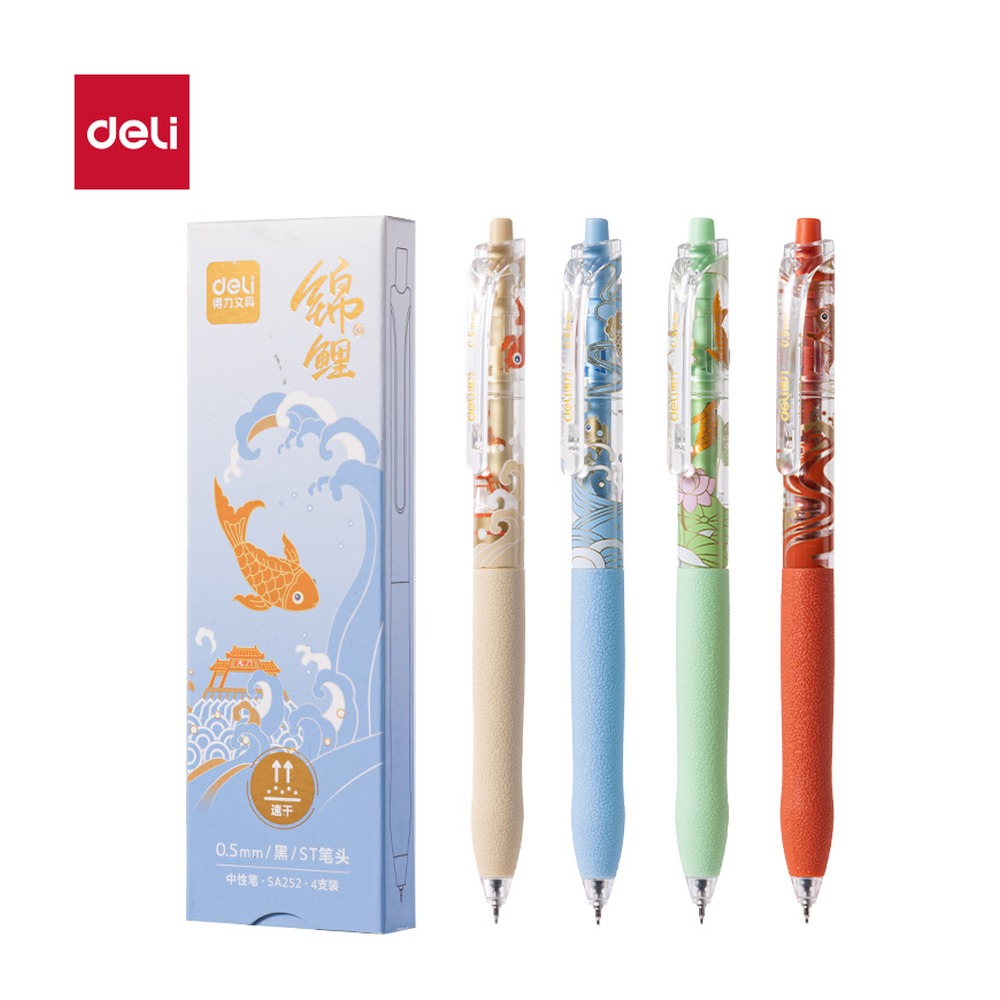 DELI/得力 锦鲤速干按动中性笔 SA252 颜色:黑；尺寸:0.5mm；包装:4支/盒；笔芯规格:0.5mmST头 单位:盒