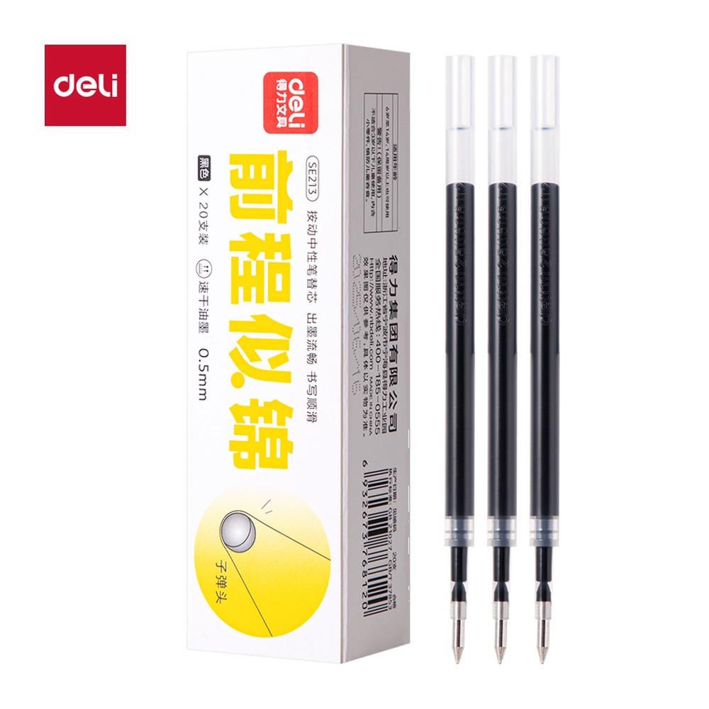 DELI/得力 中性笔替芯速干按动 SE213 颜色:黑；尺寸:0.5mm；包装:20支/盒；笔芯规格:0.5mm 单位:盒