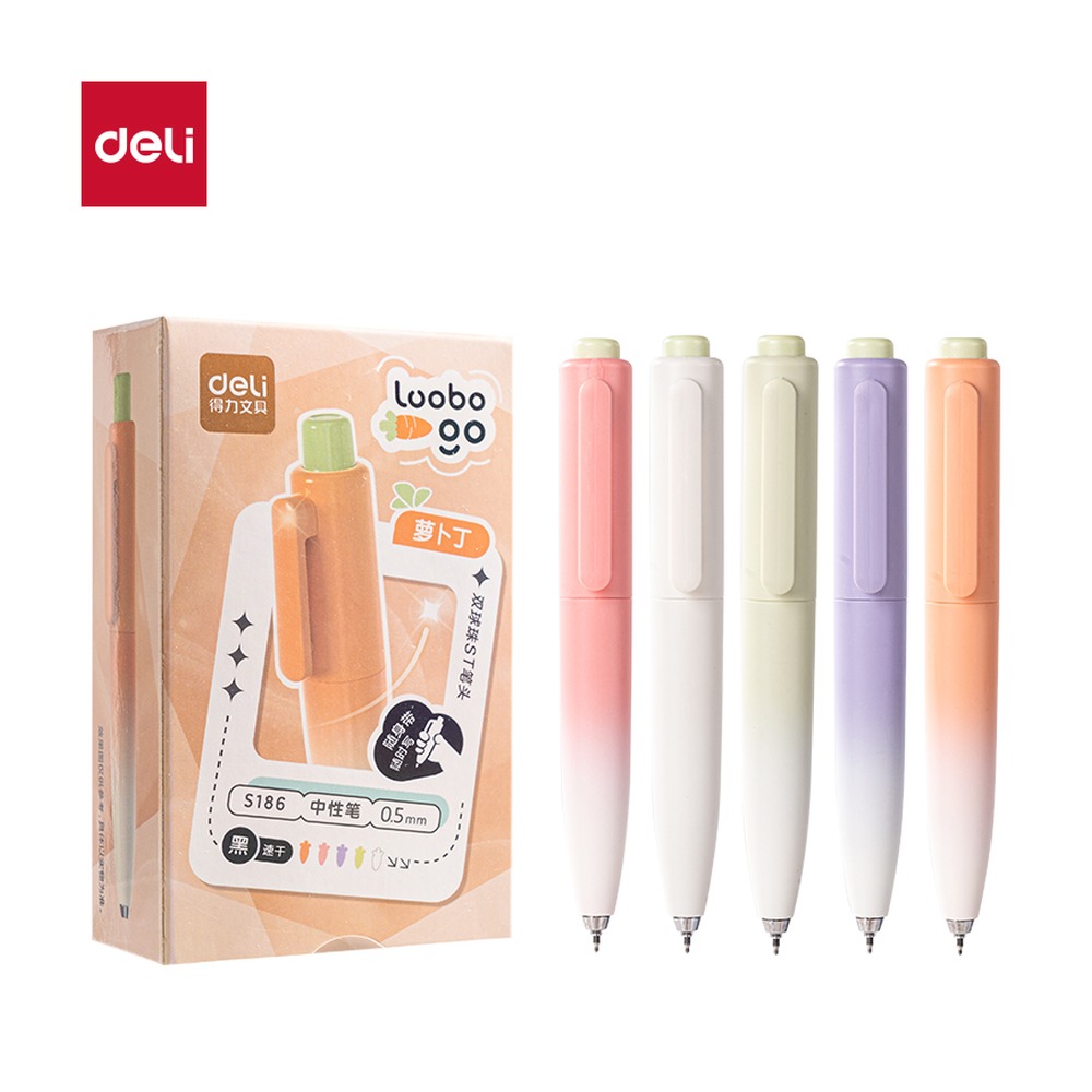 DELI/得力 萝卜丁速干按动个人型中性笔 S186 颜色:黑；尺寸:0.5mm；笔芯规格:0.5mm 单位:支