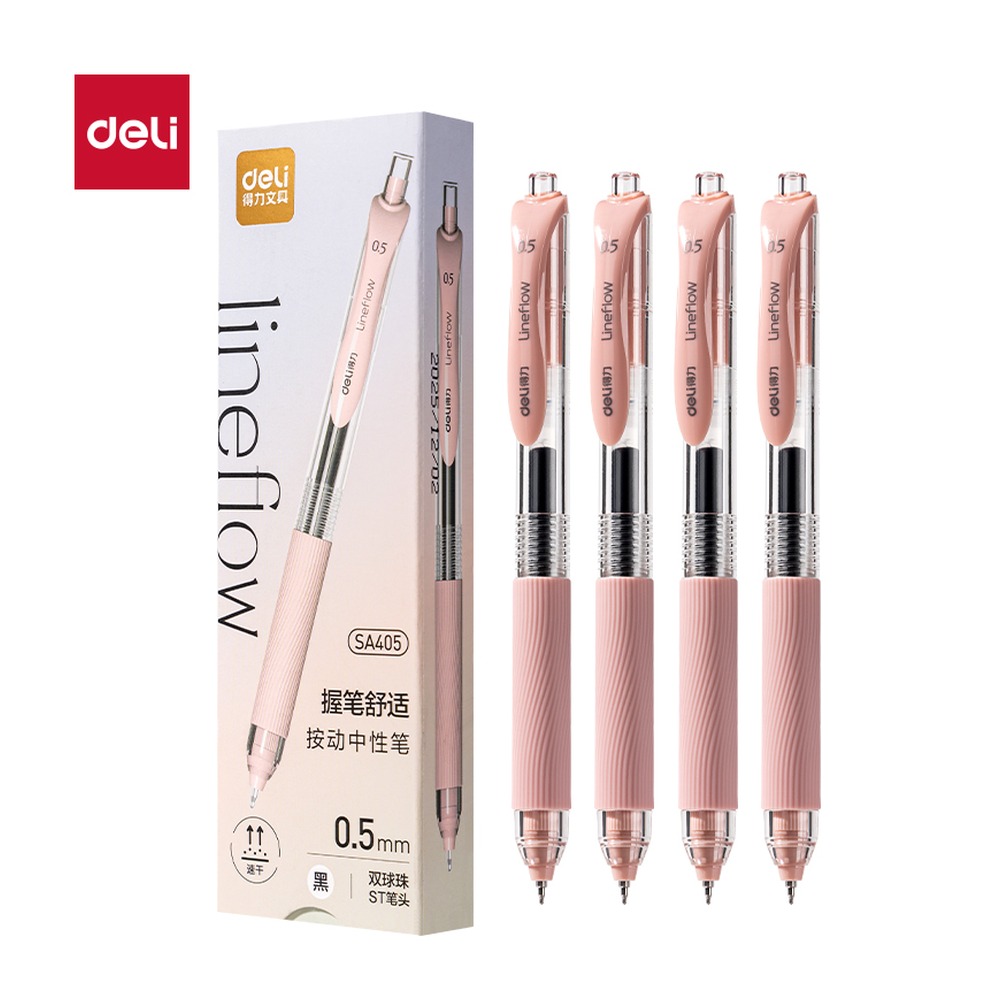 DELI/得力 速干按动常规中性笔 SA405 颜色:黑；尺寸:0.5mm；包装:4支/盒；笔芯规格:0.5mm 单位:盒
