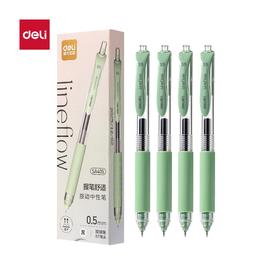 DELI/得力 速干按动常规中性笔 SA405 颜色:黑；尺寸:0.5mm；包装:4支/盒；笔芯规格:0.5mm 单位:盒
