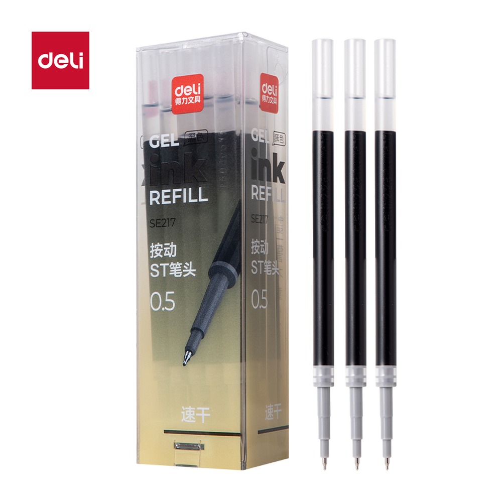 DELI/得力 中性笔替芯速干按动 SE217 颜色:黑；尺寸:0.5mm；包装:20支/盒；笔芯规格:0.5mm速干按动ST头 单位:盒