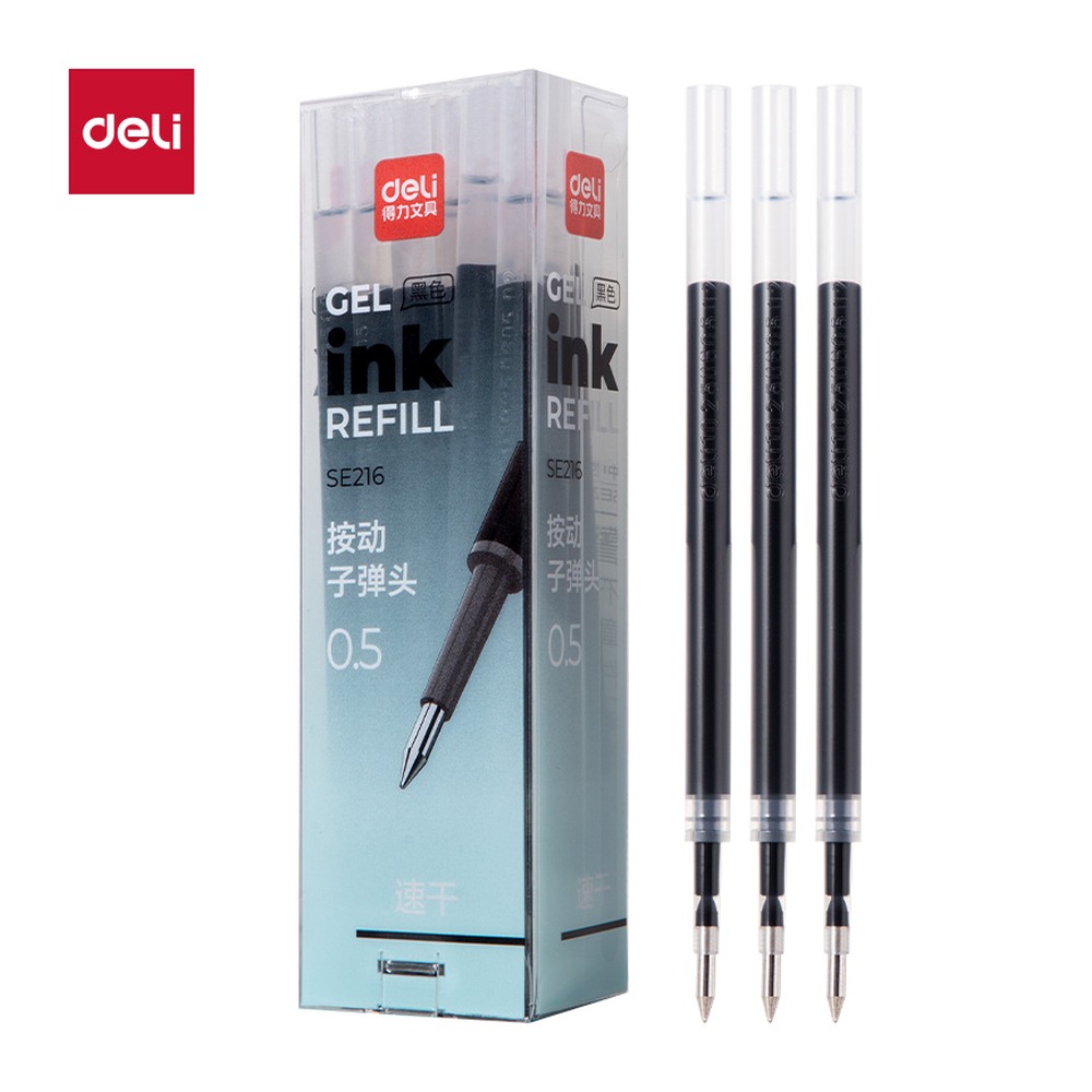 DELI/得力 中性笔替芯速干按动 SE216 颜色:黑；尺寸:0.5mm；包装:20支/盒；笔芯规格:0.5mm速干按动子弹头 单位:盒