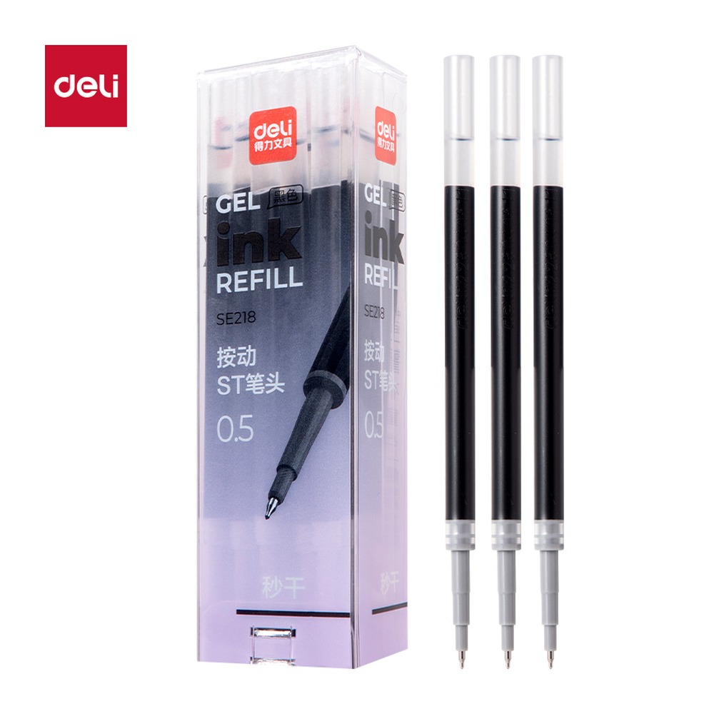 DELI/得力 秒干按动笔芯 SE218 颜色:黑；包装:20支/盒 单位:盒