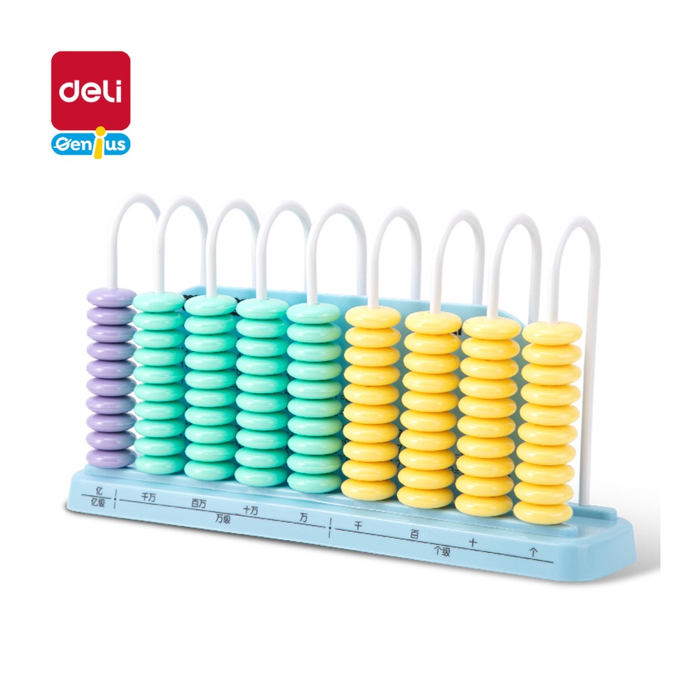 DELI/得力 9行大珠计数器 YX602 颜色:蓝；结构:9行大珠 单位:盒